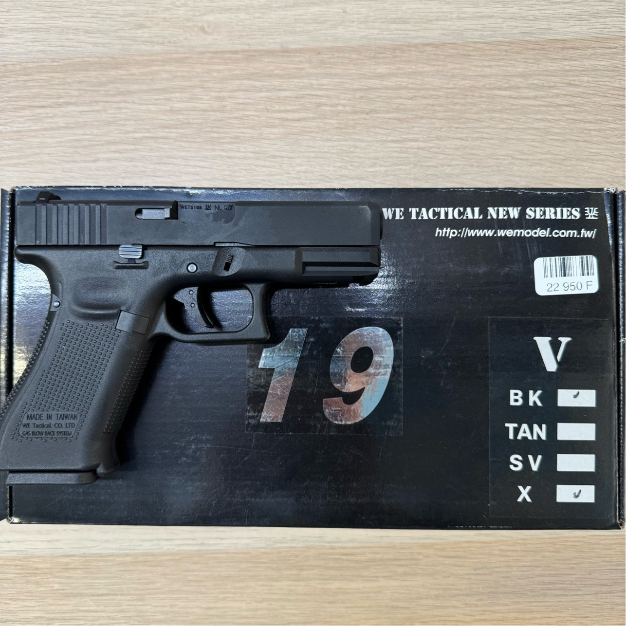 WE G19