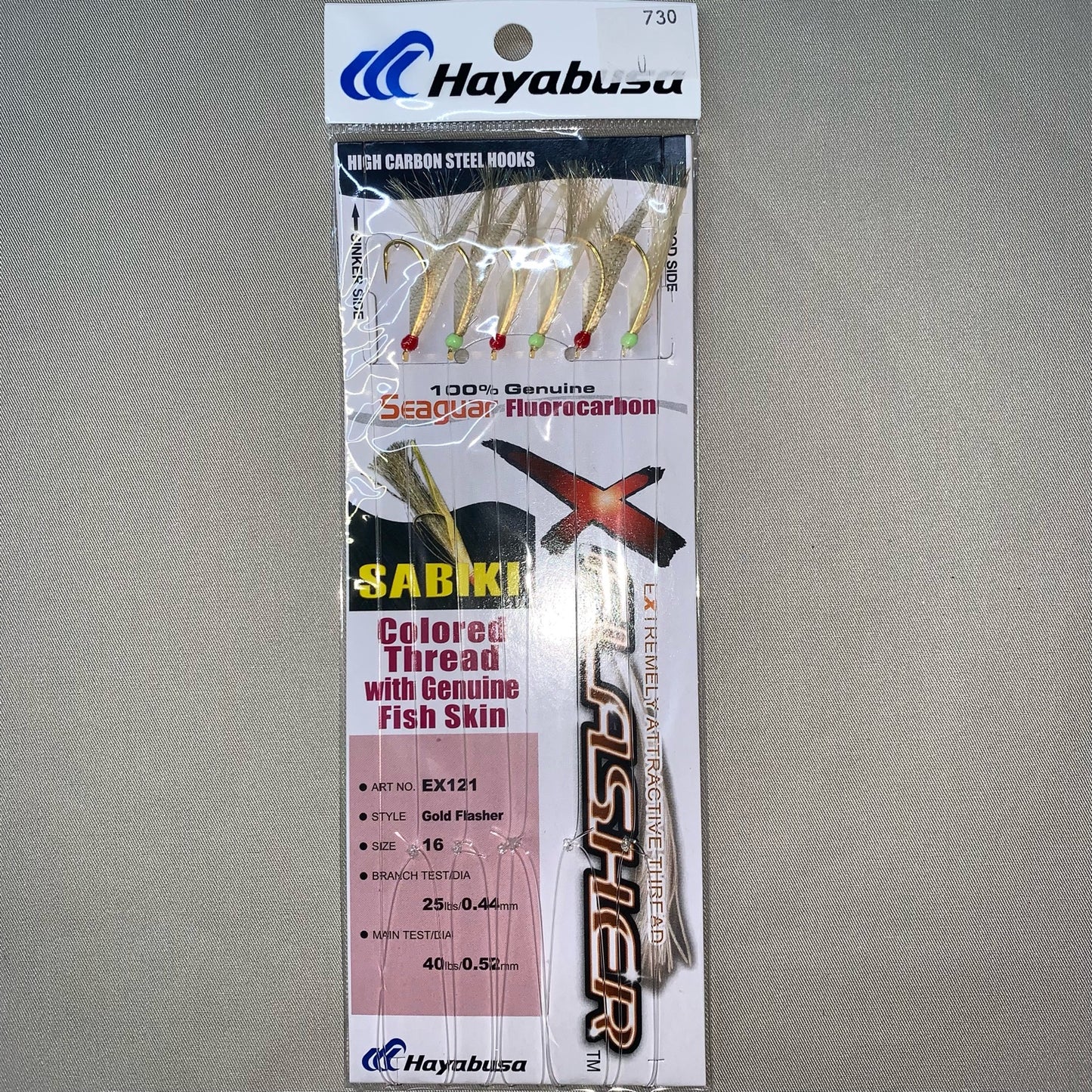 Hayabusa Ex 121