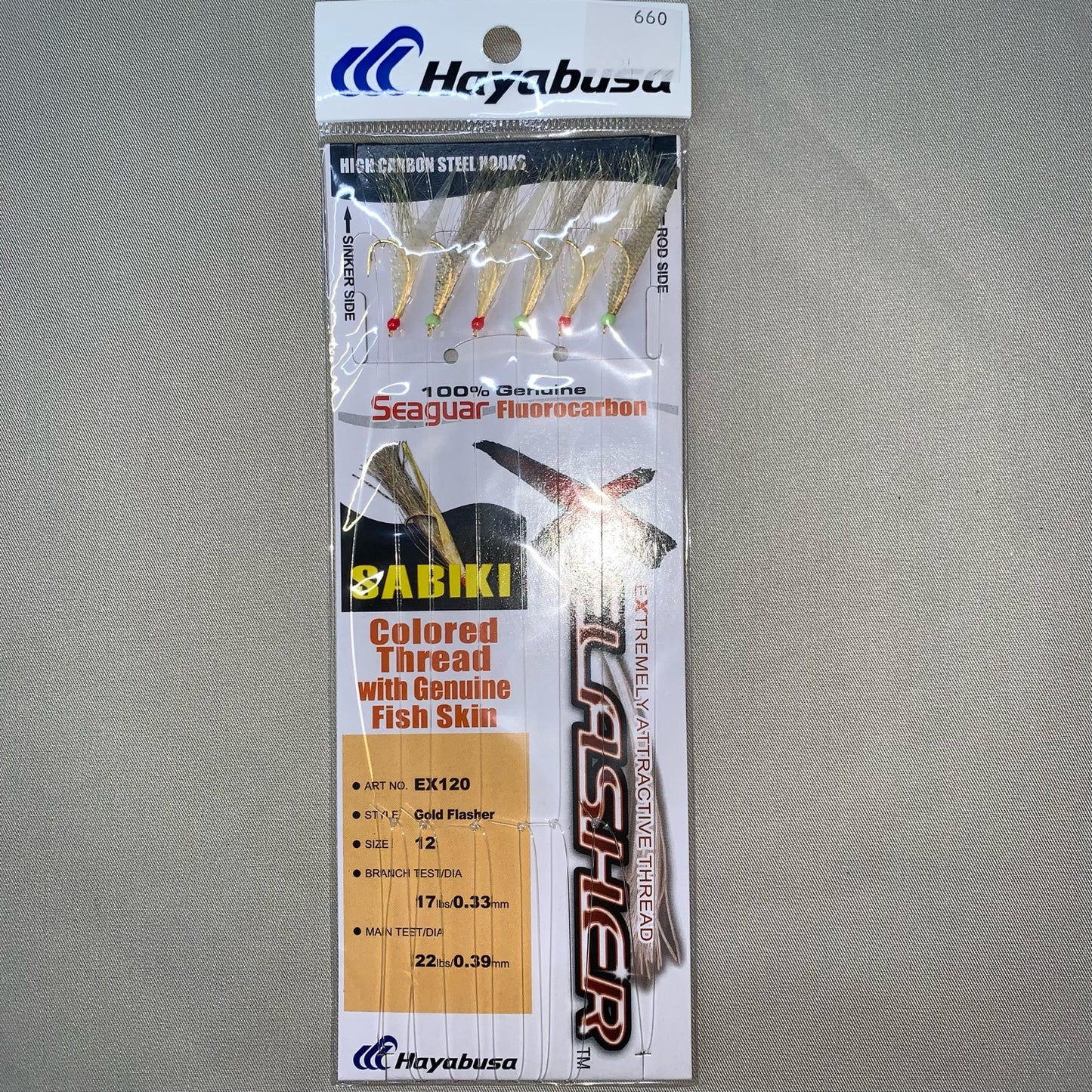 Hayabusa Ex120 size 12