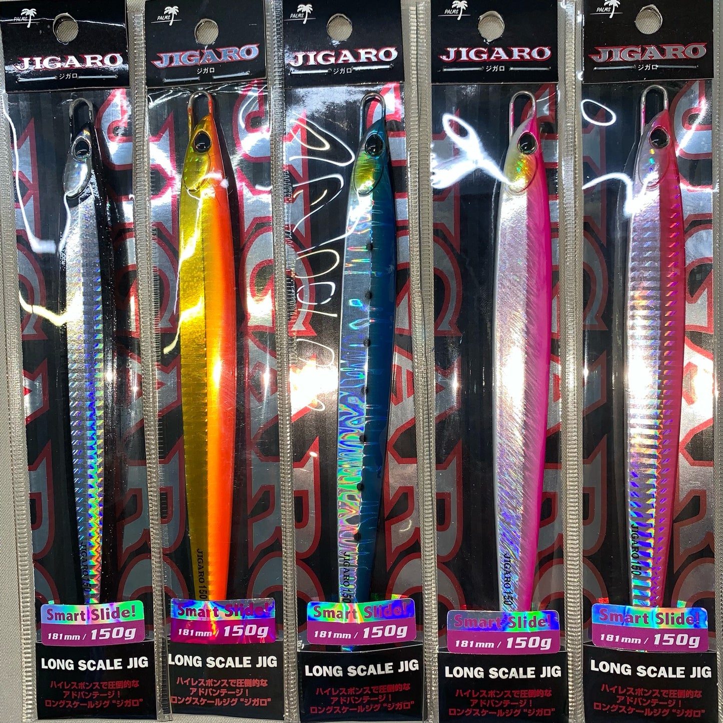 PALM Semi long jig 150g