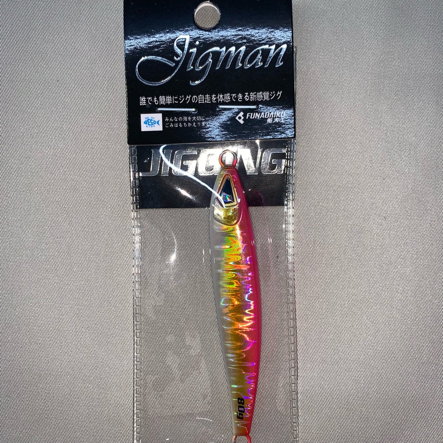 Jigman slow and fast jigging 80g