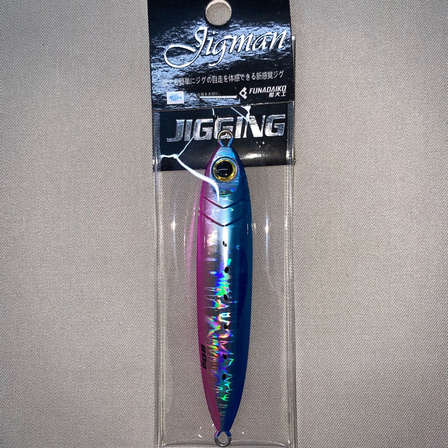 Maguro Sniper 80g