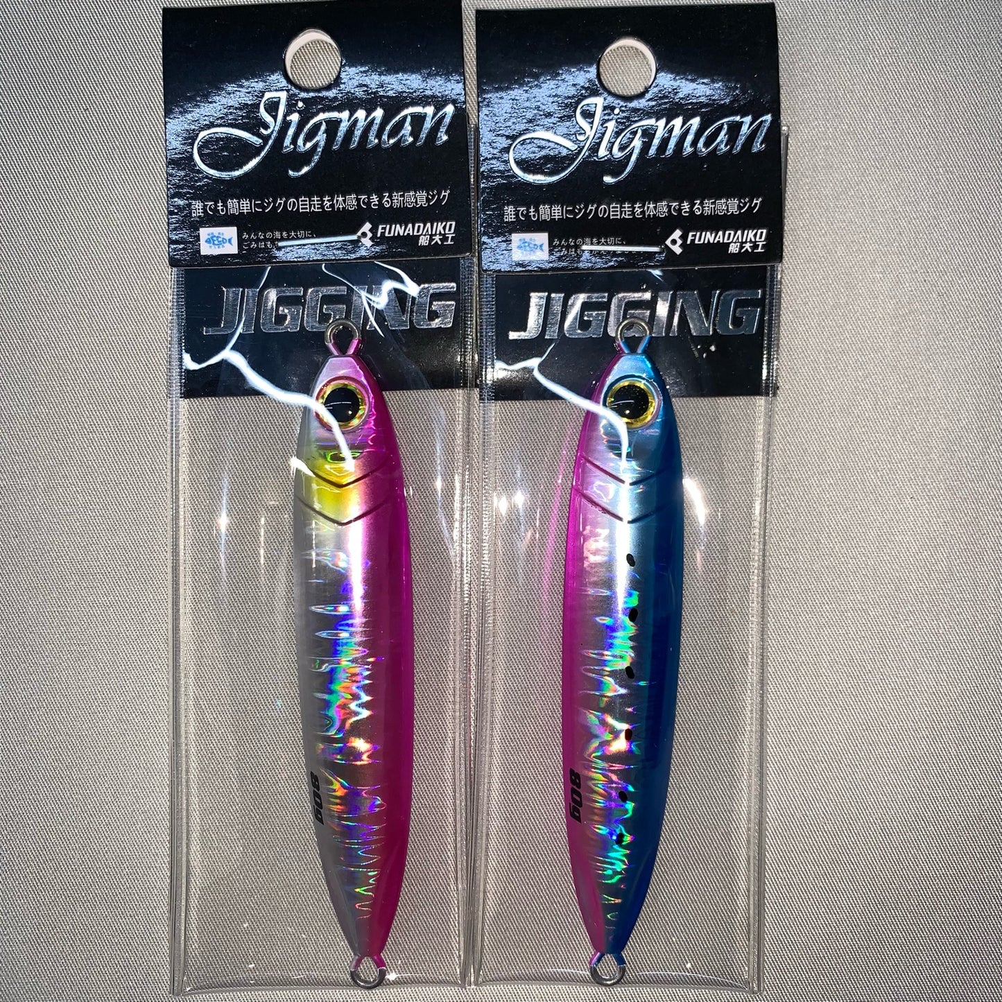 Maguro Sniper 80g