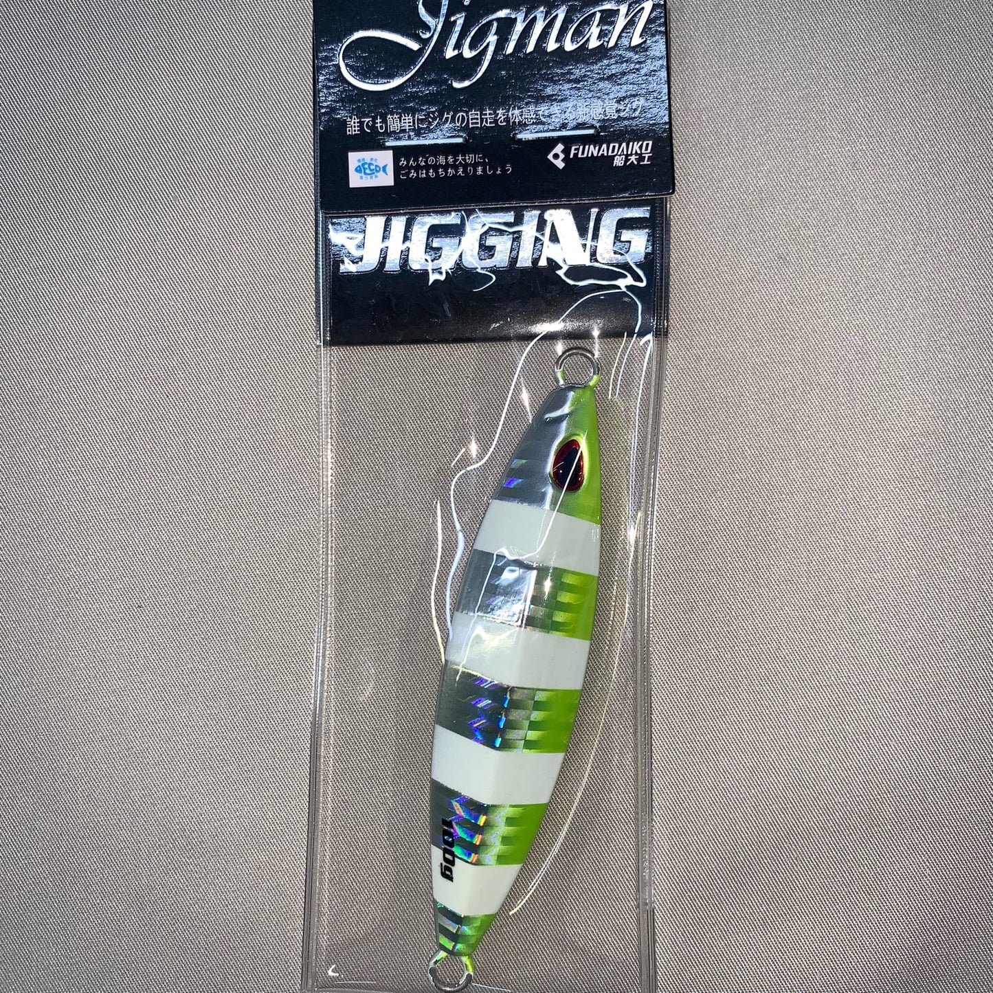 Gomoku jig