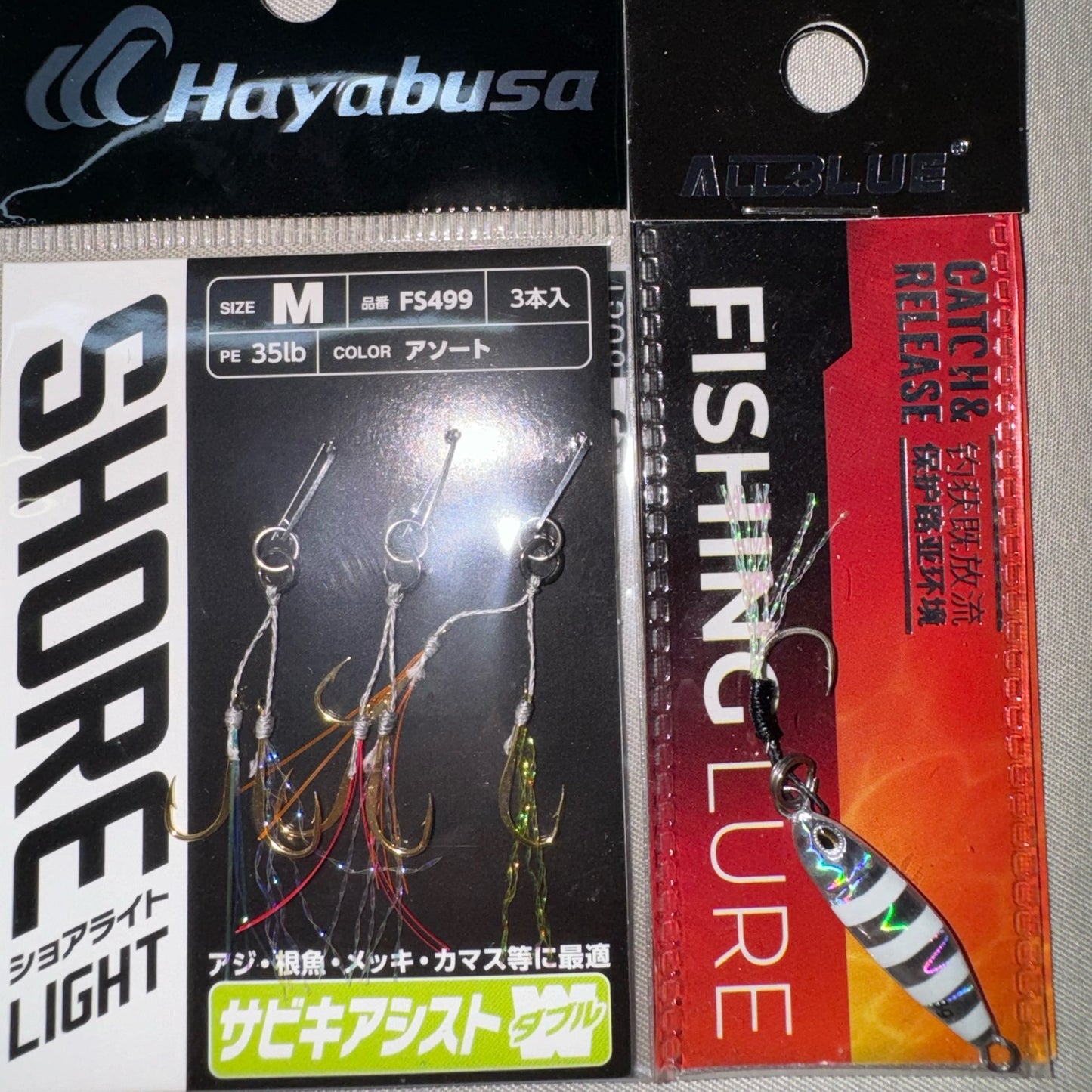 ULTRA LIGHT JIGGING ASSIST HOOK HAYABUSA