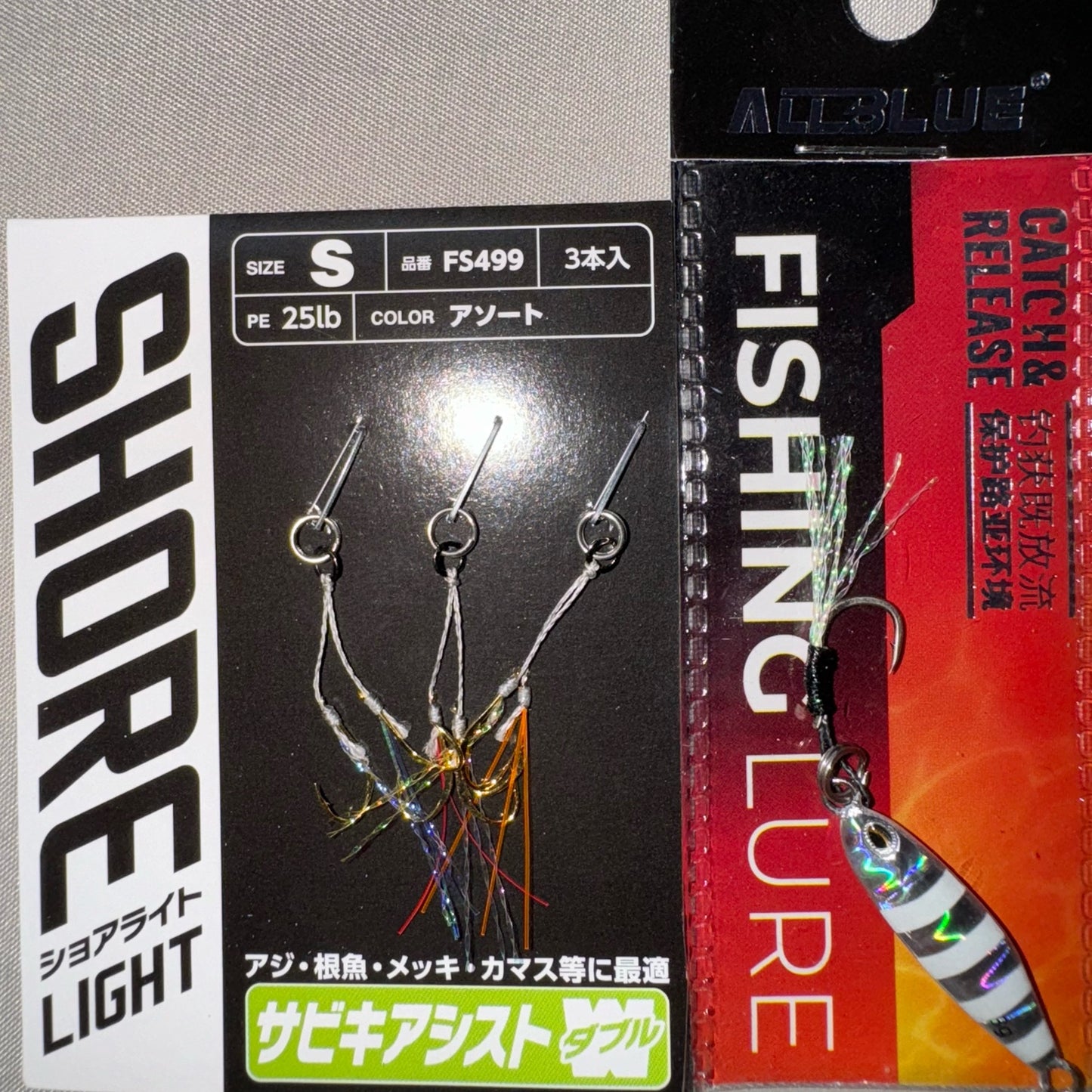 ULTRA LIGHT JIGGING ASSIST HOOK HAYABUSA