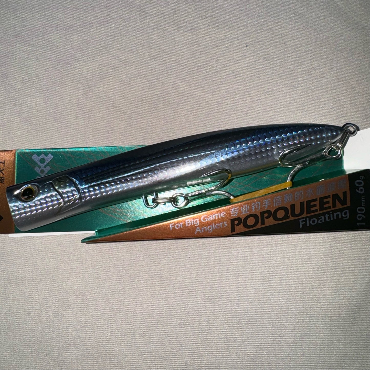 Popper 60g Pop Queen