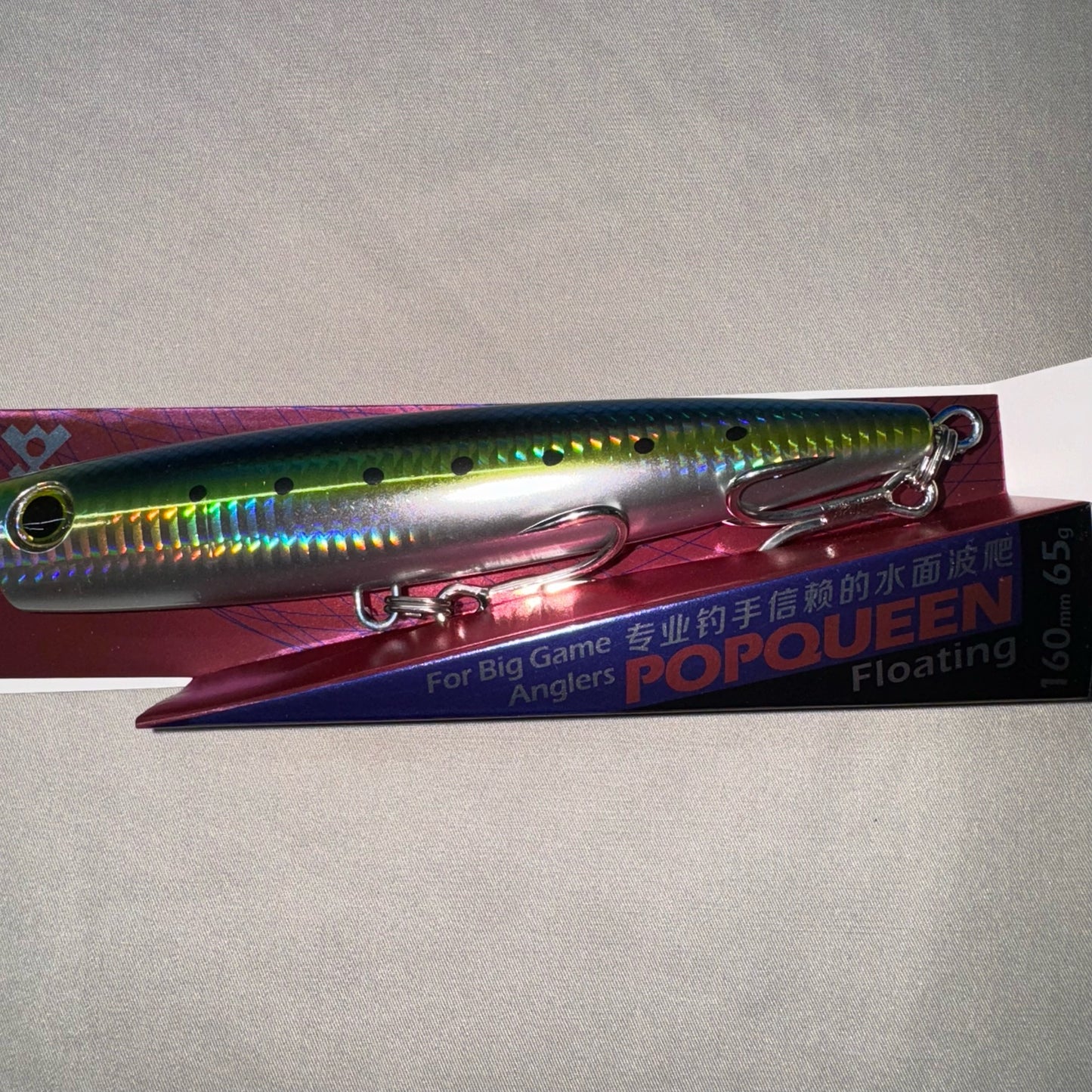 Popper 65g Pop Queen