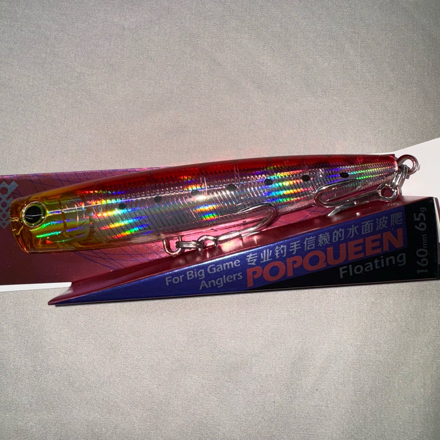 Popper 65g Pop Queen
