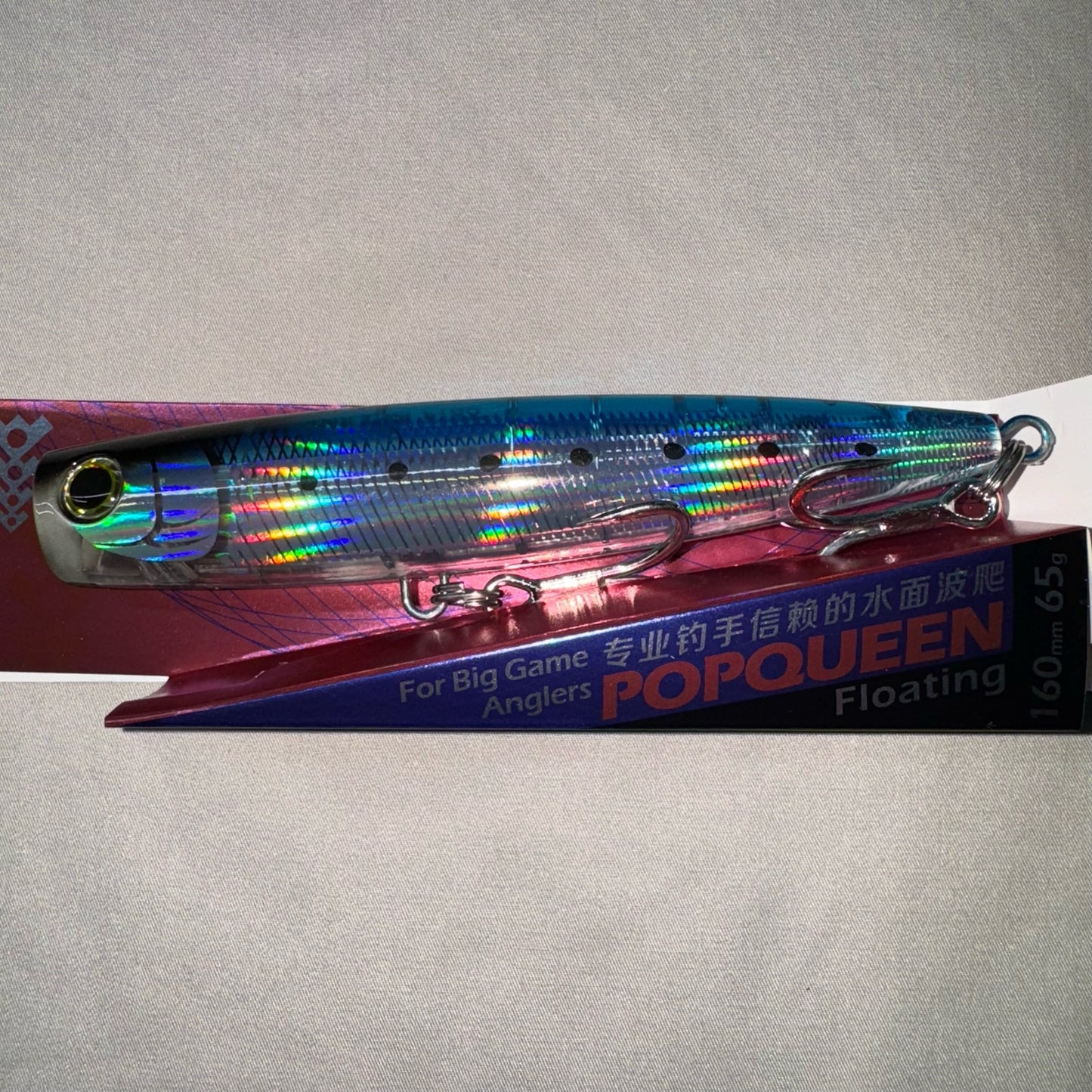 Popper 65g Pop Queen