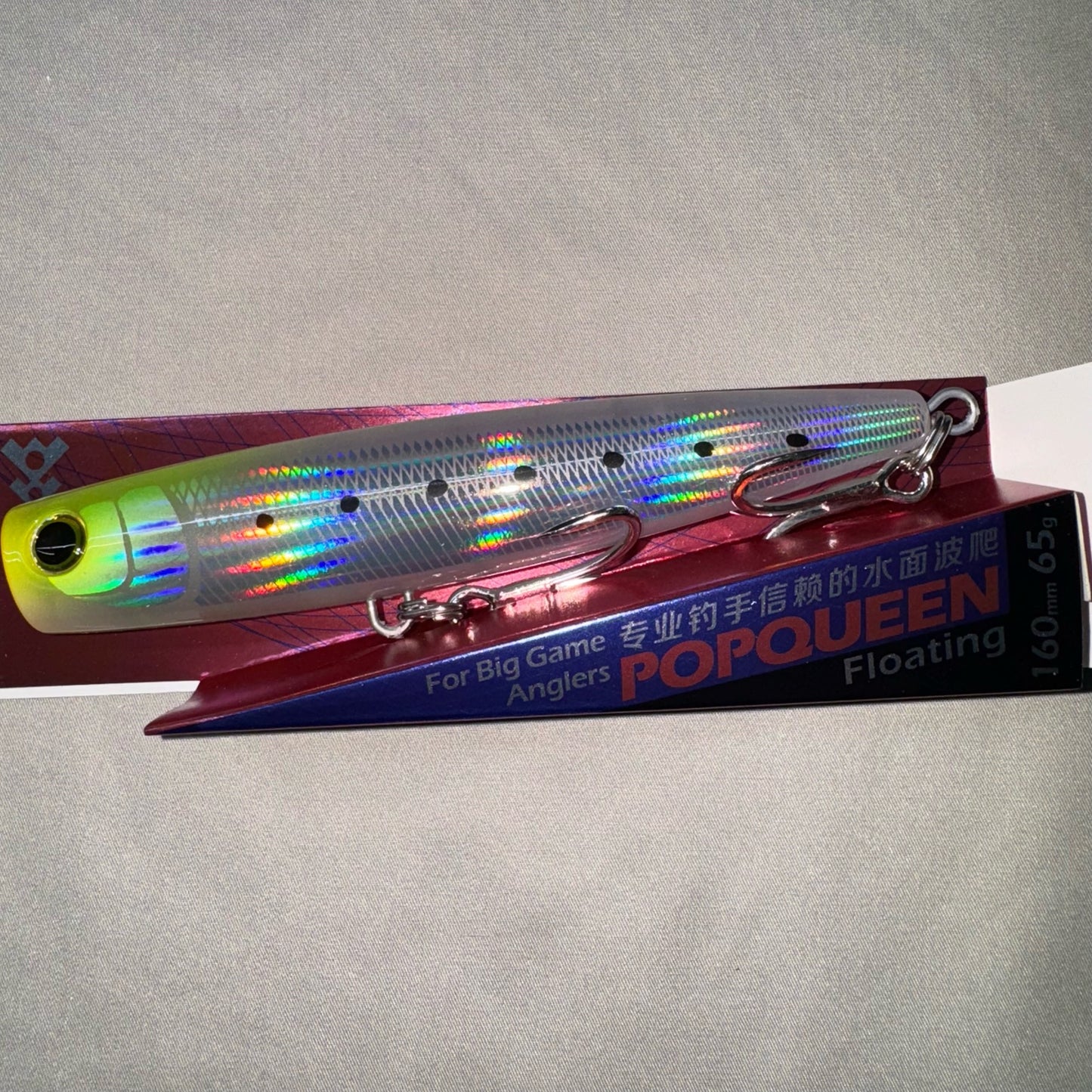 Popper 65g Pop Queen
