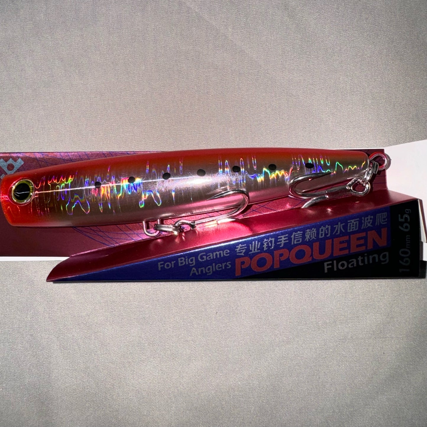 Popper 65g Pop Queen