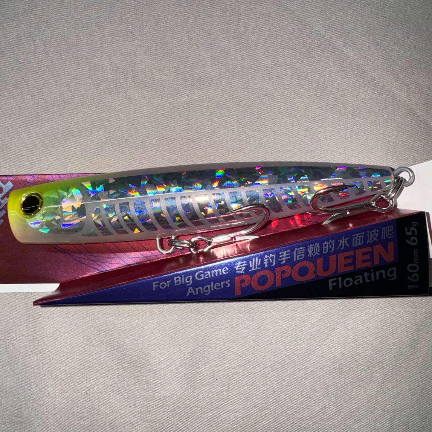Popper 65g Pop Queen