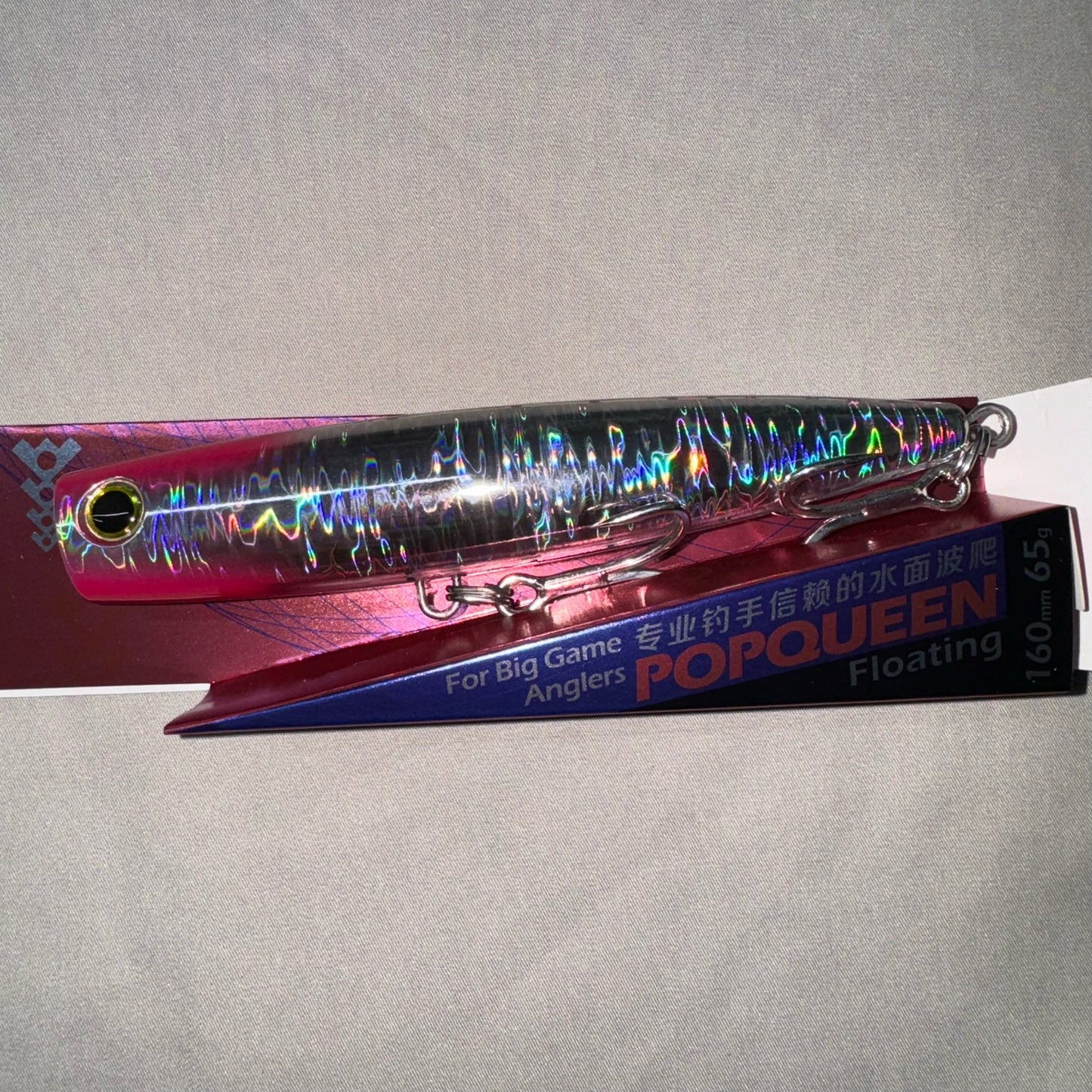 Popper 65g Pop Queen