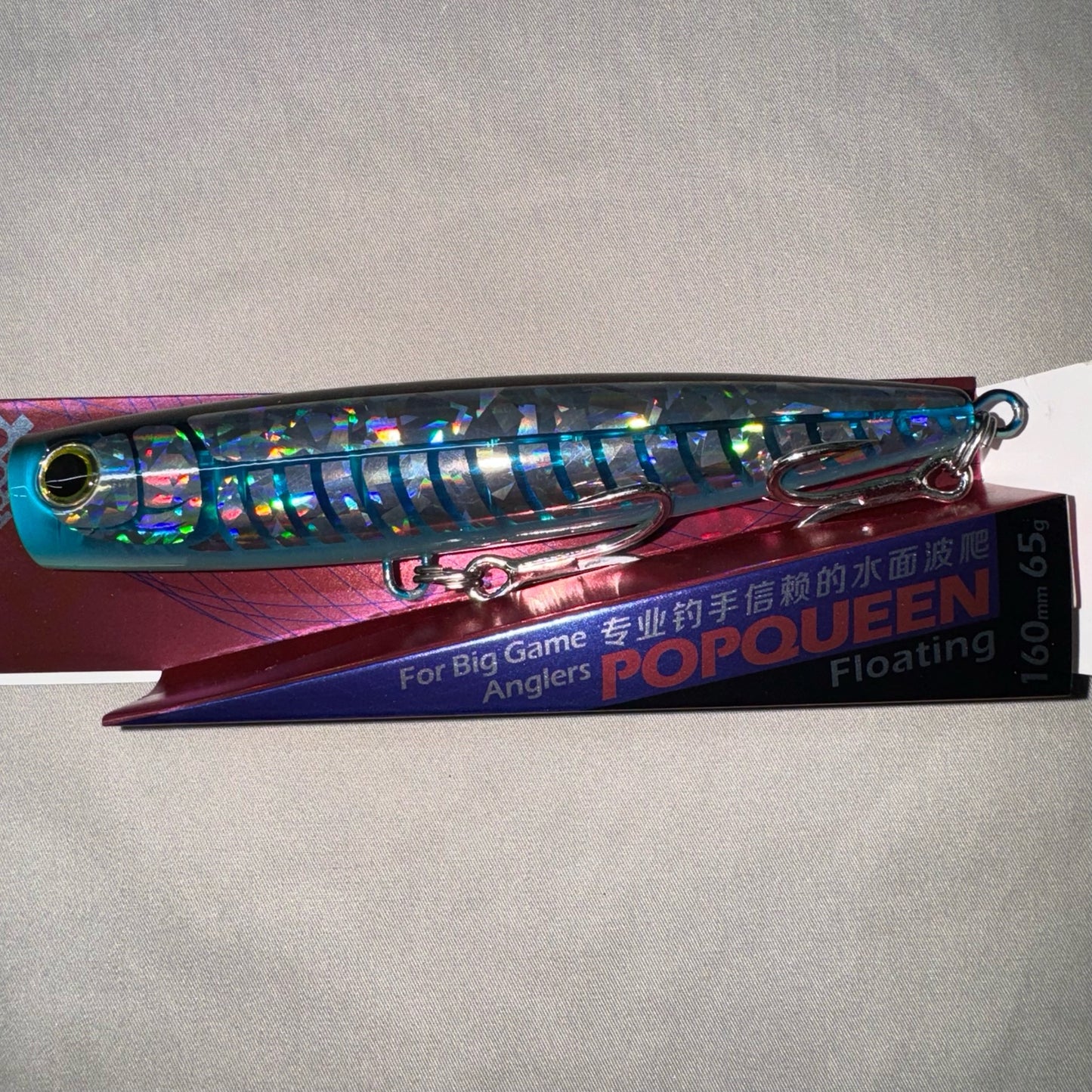 Popper 65g Pop Queen