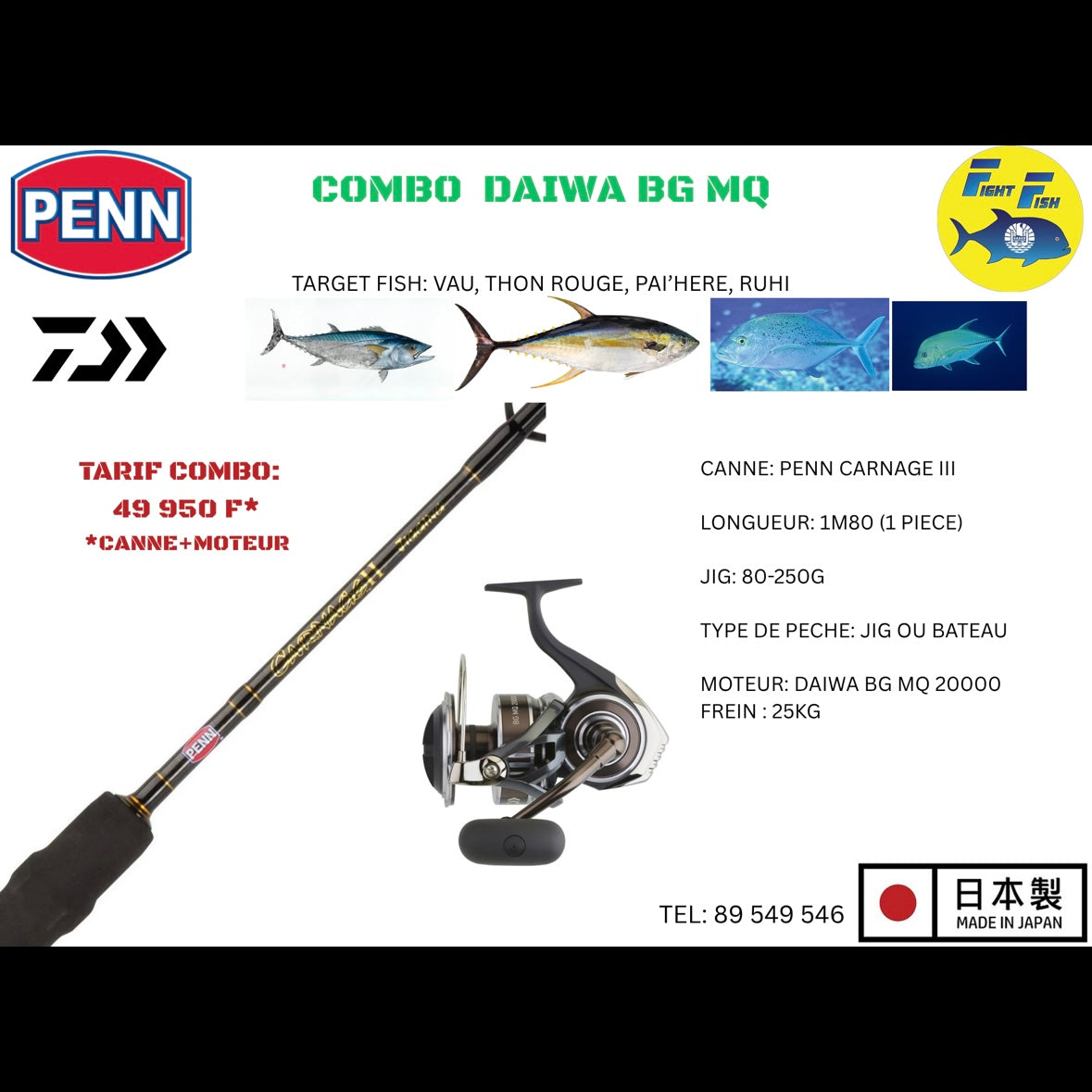 DAIWA BG MQ