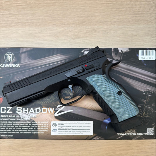 KJ Works CZ Shadow