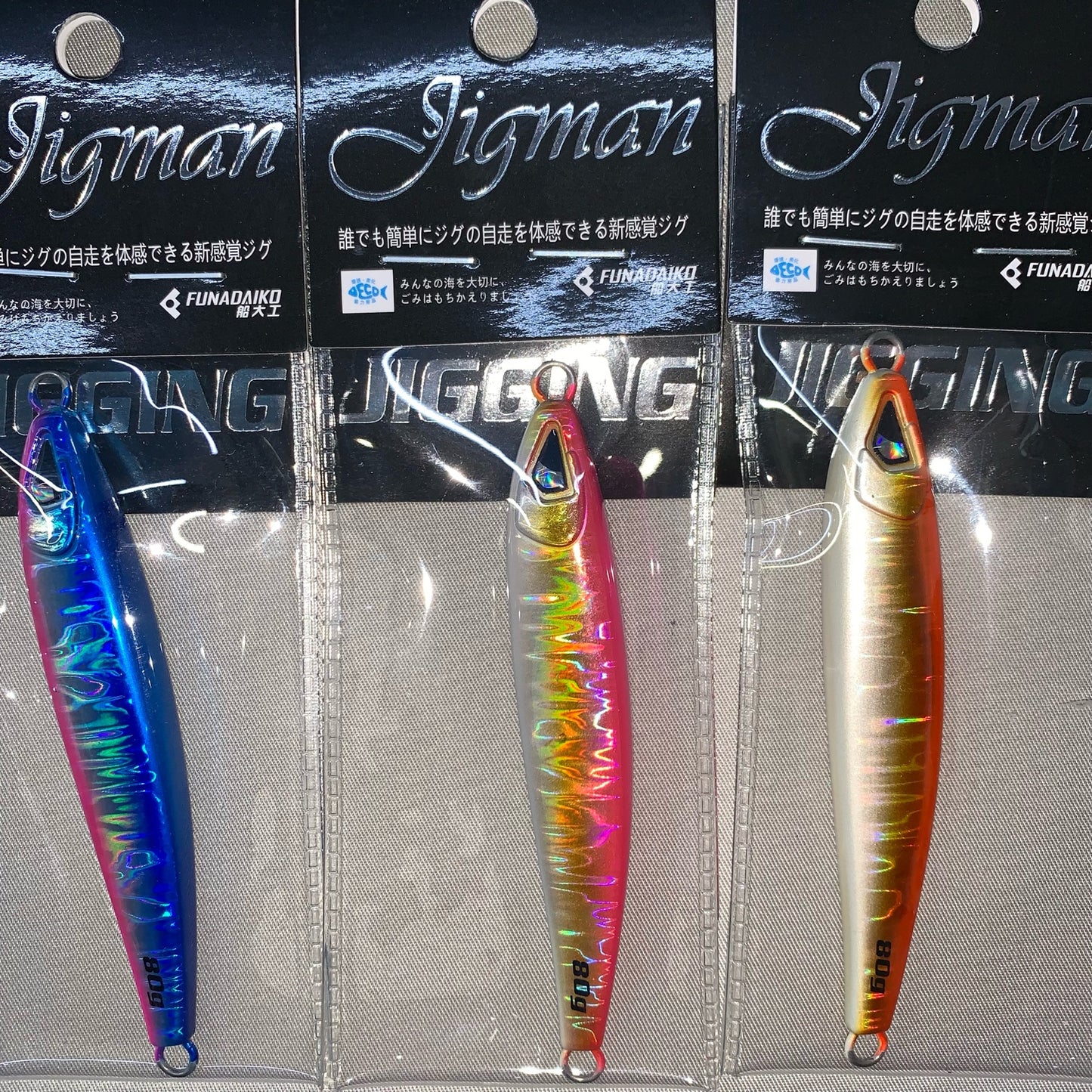 Jigman slow and fast jigging 80g