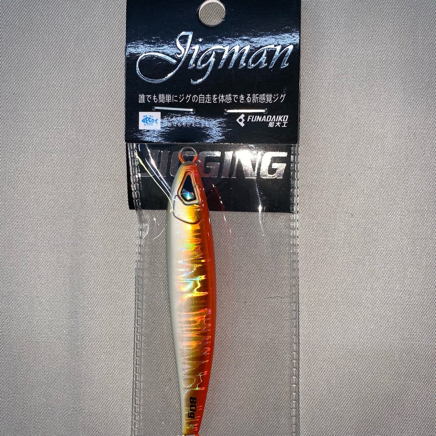 Jigman slow and fast jigging 80g