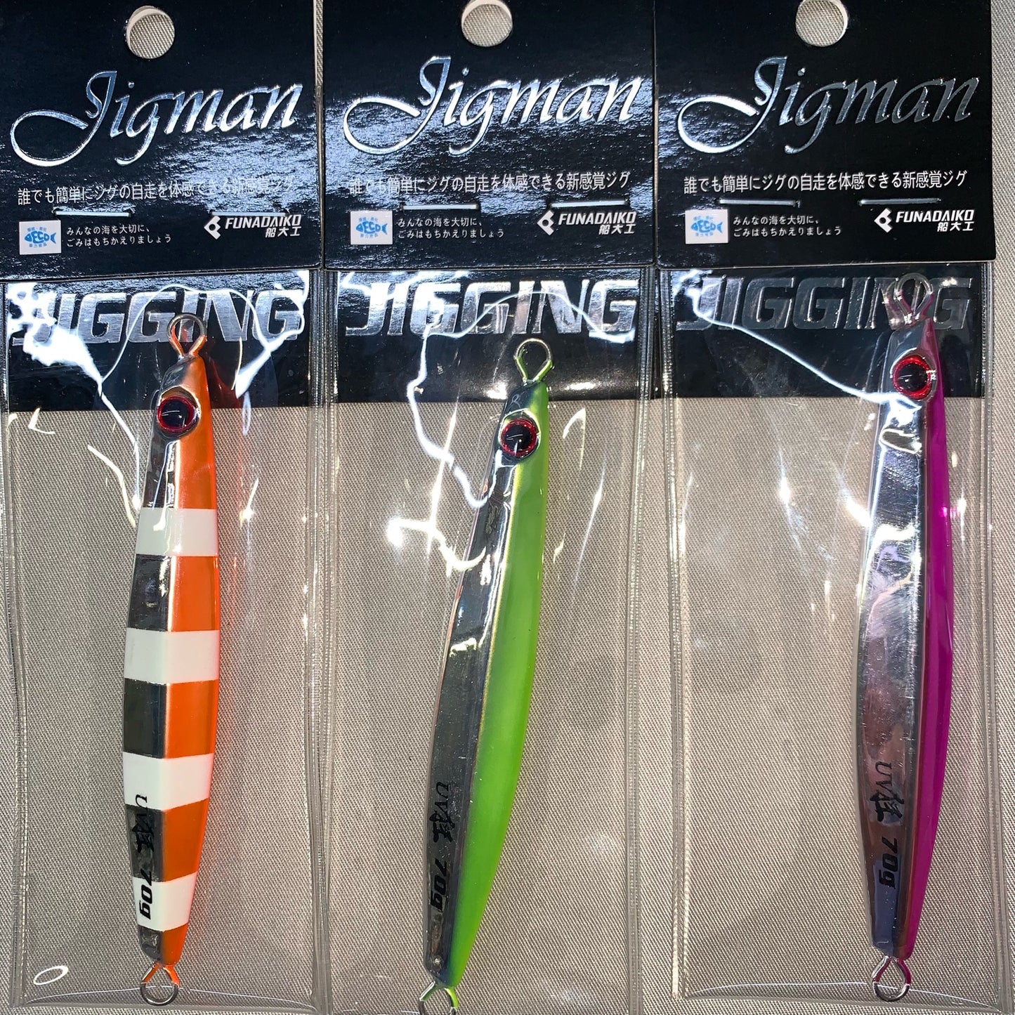 Miro miro jig 70g