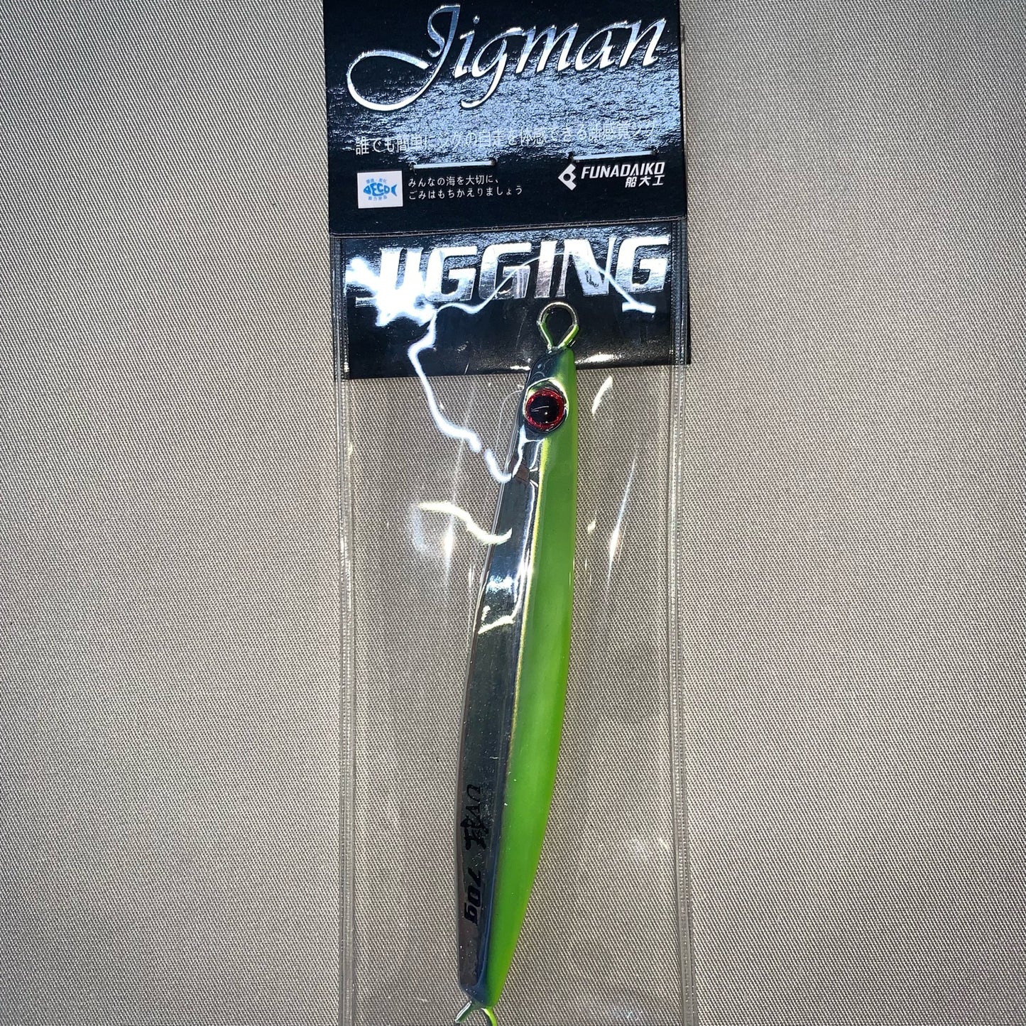 Miro miro jig 70g