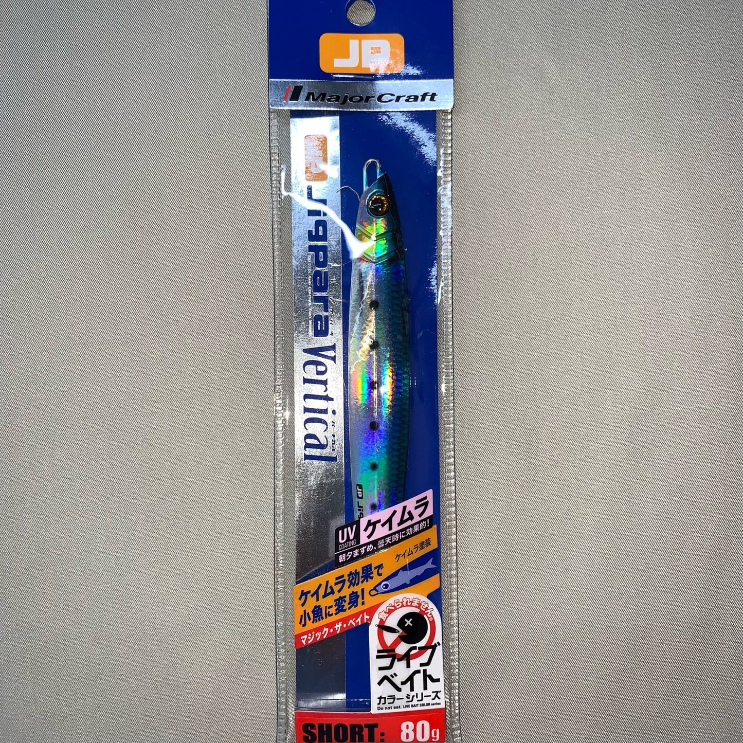 Jigpara vertical 80g