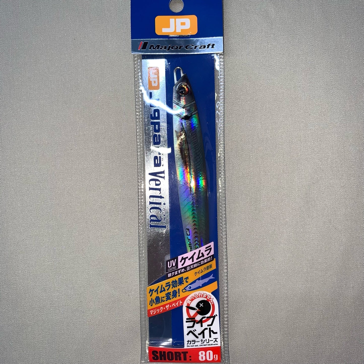 Jigpara vertical 80g