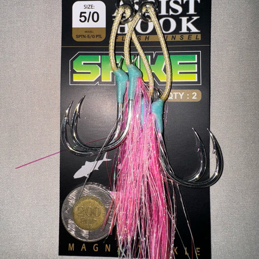SPIKE DOUBLE ASSIST HOOK PINK