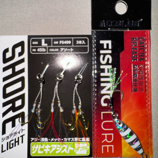 ULTRA LIGHT JIGGING ASSIST HOOK HAYABUSA