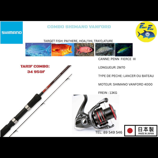 SHIMANO VANFORD