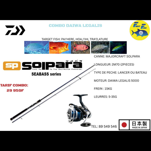 DAIWA LEGALIS