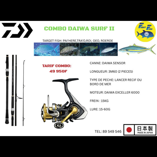 DAIWA SURF II
