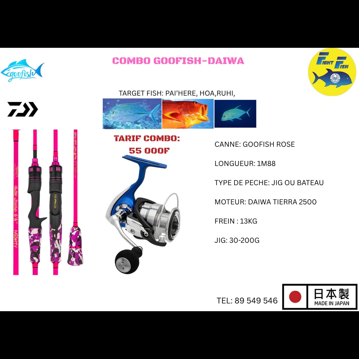 GOOFISH DAIWA