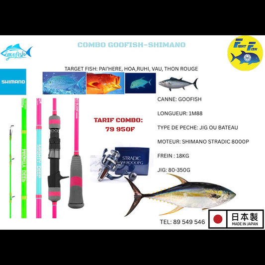 GOOFISH SHIMANO
